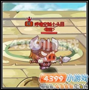 龙斗士寻宝3