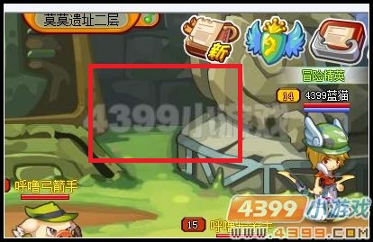 龙斗士寻宝4