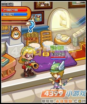 龙斗士