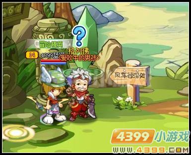 龙斗士