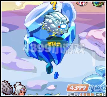 奥拉星冰封的牛奶仙境