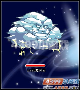 奥拉星冰封的牛奶仙境