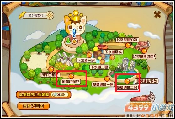 龙斗士年龄的秘密