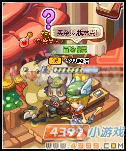 龙斗士