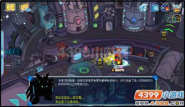 泰格尔在哪怎么抓