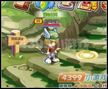 龙斗士莫莫遗址二层