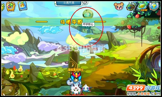奥拉星禁闭之门在哪里？
