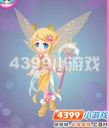 小花仙善变双子座套装