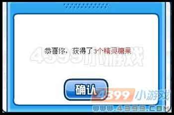 速度与激情5