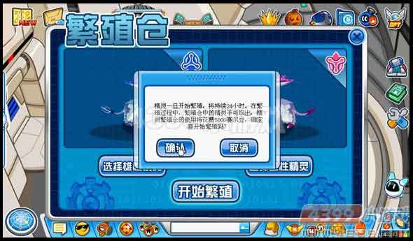 赛尔号格多 格格诺 格多尔诺在哪怎么抓
