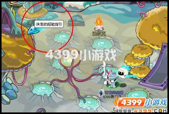 赛尔号奈落 奈落达尔在哪怎么抓