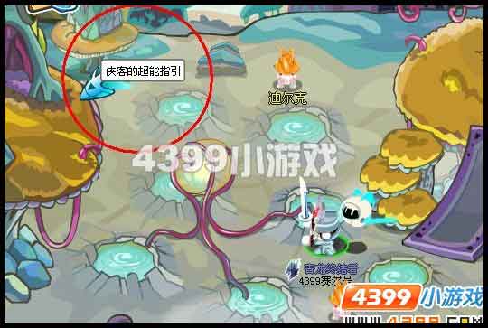 赛尔号小艾 奈加恩在哪怎么抓