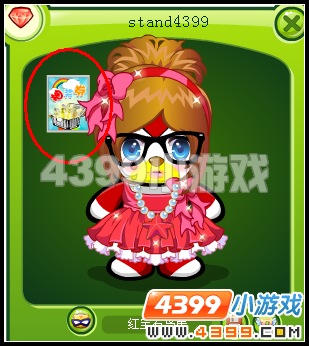 奥比岛存款有奖