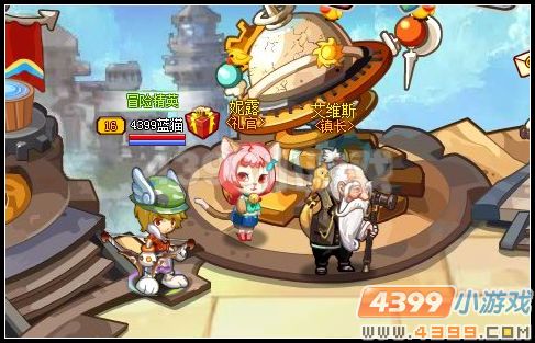 龙神密文