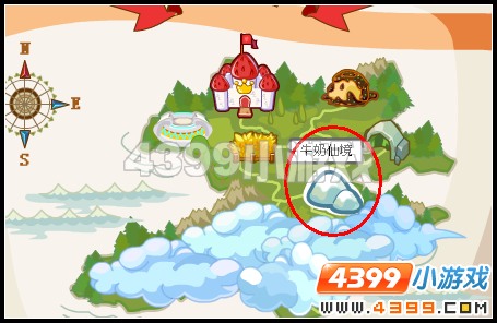奥比岛王子星球牛奶仙境