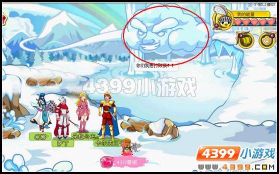 奥比岛王子星球牛奶仙境