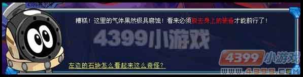 赛尔号克拉尔 克尔尼 克拉尼特在哪怎么抓