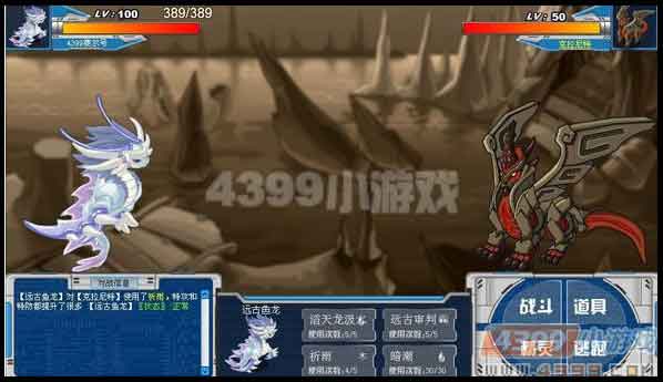 赛尔号克拉尔 克尔尼 克拉尼特在哪怎么抓