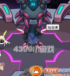 赛尔号暗黑武斗场 第八门全程攻略