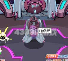 赛尔号暗黑武斗场 第八门全程攻略