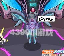 赛尔号暗黑武斗场 第八门全程攻略
