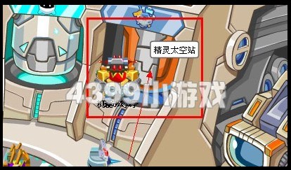 赛尔号赫洛 赫格拉斯 赫拉尼洛在哪怎么抓