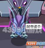 赛尔号暗黑武斗场 第九门全程攻略