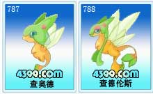 赛尔号查奥德解析