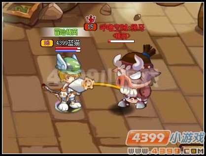 莫莫祭祀塔 呼噜空贼獠牙