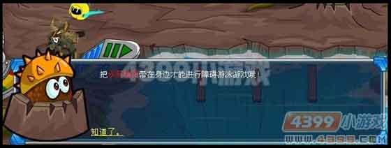 赛尔号水球 佐拉 佐斯德在哪怎么抓