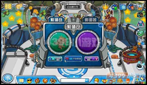 赛尔号托托 乌托 乌托卡在哪怎么抓