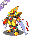 仲裁弗兰克