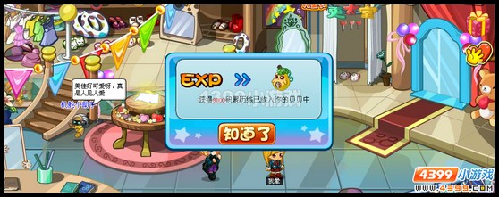 端午节活动攻略
