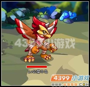 奥拉星巨翅金鹏