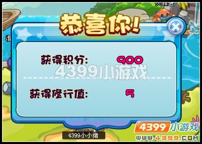 卡布西游傲来渔场在哪里？