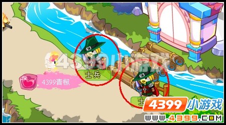 奥比岛梦幻国度第五宫