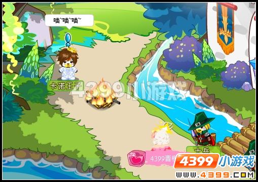 奥比岛梦幻国度第五宫