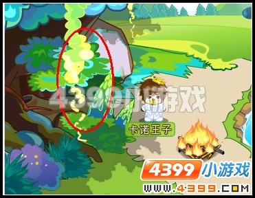 奥比岛梦幻国度第五宫