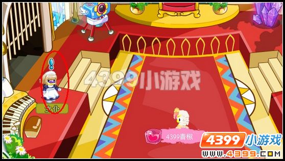 奥比岛梦幻国度第五宫