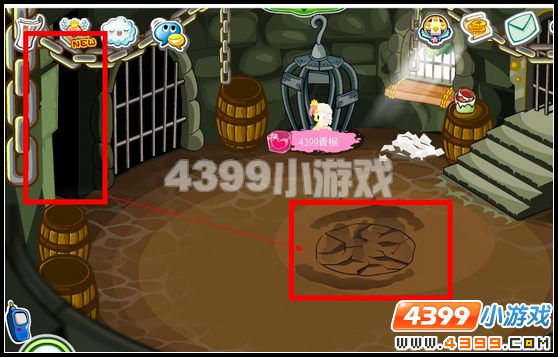 奥比岛梦幻国度第五宫