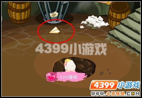 奥比岛梦幻国度第五宫