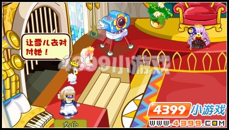 奥比岛梦幻国度第五宫