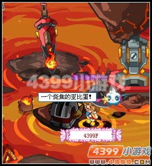 奥拉星赤火斗士的意志