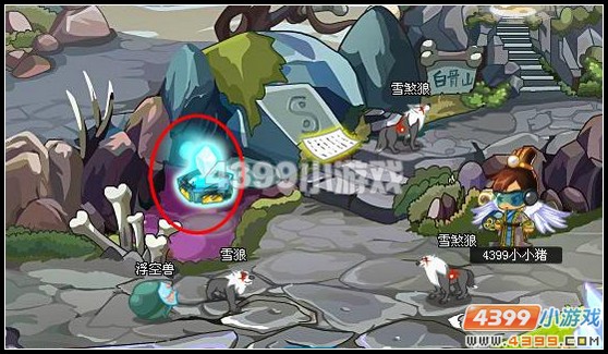 卡布西游白骨风暴