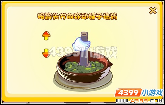 奥比岛哪里来的稀奇物种