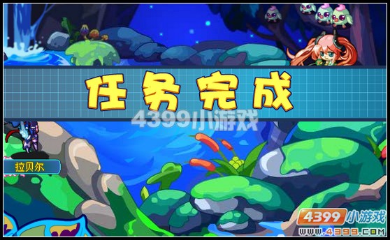 奥拉星巨翅金鹏