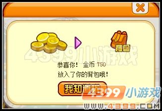 龙斗士端午赋