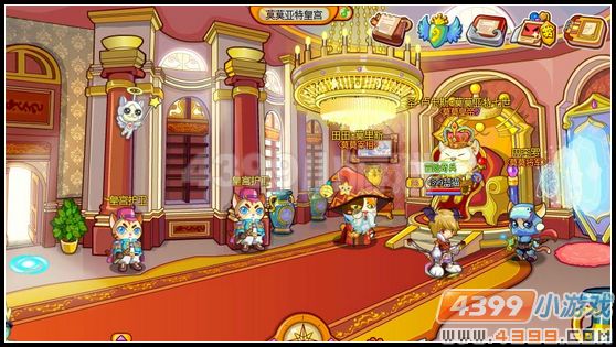 4399龙斗士初探皇宫