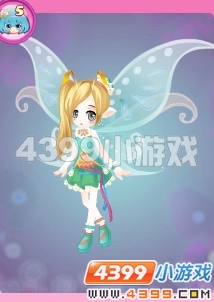 小花仙夏日绿风套装