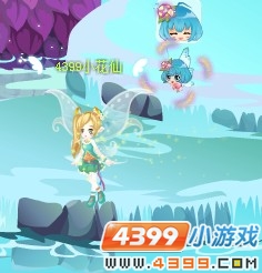 小花仙夏日绿风套装